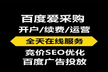 医疗行业的信息流广告营销策略及成功实例